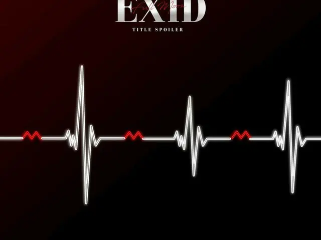 EXID、SNS更新。