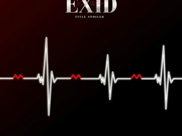 EXID、11月7日午後6時に公開される4thミニアルバム「Full Moon」のタイトル曲スポイラー写真を公開。