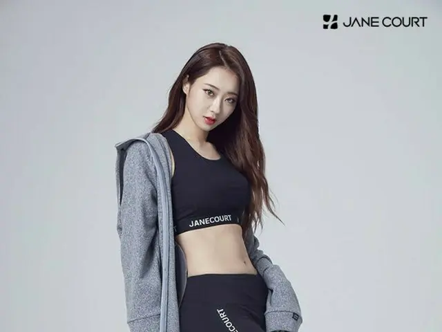 NINE MUSES キョンリ、画報公開。