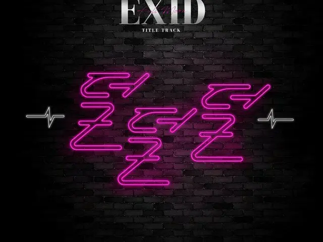 EXID、SNS更新。