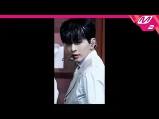 【公式mn2】直カム、 GoldenChild_ 最ボミン_」DDARA」(GoldenChild_ _ BO MIN FanCam)| MCOUNTDOWN_