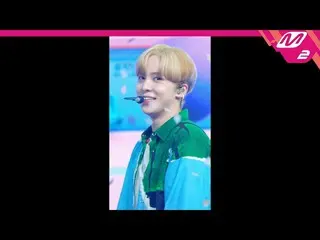 【公式mn2】直カム、ATEEZ_ ユンホ_」Eternal Sunshine」(ATEEZ_ _ YUN HO FanCam)| MCOUNTDOWN_202