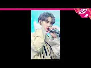 【公式mn2】直カム、ATEEZ_ ミンギ_」Eternal Sunshine」(ATEEZ_ _ MIN GI FanCam)| MCOUNTDOWN_202