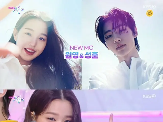 「IZ*ONE」出身_チャン・ウォニョン＆「ENHYPEN」ソンフン、KBS「ミュージックバンク」新MCで出撃。