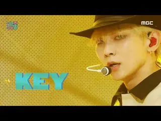 【公式mbk】【ショー！音楽中心_ ]キー - バッドラブ(KEY  -  BAD LOVE)、MBC 211009放送  