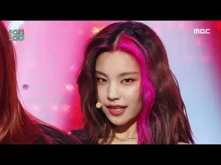 【公式mbk】【ショー！音楽中心_ ] ITZY  - ロッコ(ITZY_ _  -  LOCO)、MBC 211009放送  