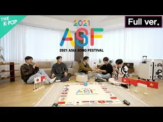 【公式sbp】 [2021 ASFの溝アジアツアー] [FULL]おかえり溝の旅行は初めてで？！ PENTAGON_ と去るアジア旅行♪  