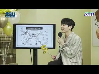 【公式】PENTAGON、HAPPY PTG5TH🎉 - ハイライトのクリップ05マインドマップを発表授業開始！ ⚡(feat