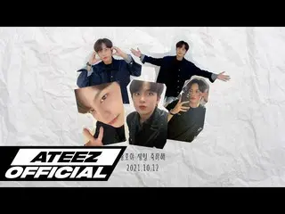 【T公式】ATEEZ、[🎬] ATEEZジョンホ誕生日Voice Rolling Paper💌 ⠀ ⠀ #VoiceRollingPaper #ATEEZ 