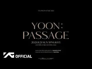 【公式】WINNER、YOON  - 「PASSAGE」TEASER VIDEO  