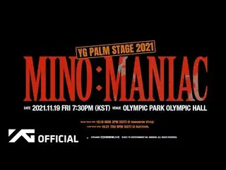 【公式】WINNER、MINO  - 「MANIAC」TEASER VIDEO  