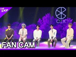 【公式sbp】 [FANCAM]CIX_ _ 、Here For You(CIX_ 、Here For You)[2021分かち合いコンサート| Sharing