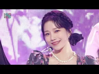 【公式mbk】【ショー！音楽中心_ ]チョ・ユリ_  - グラシア(JO YURI  -  GLASSY)、MBC 211016放送  