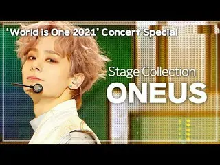 【公式mbk】🔴ONEUS_ 舞台集め見る(ONEUS_ _ Stage Collection)✨ワールドイズウォンのコンサートD-9✨ㅣWORLD is O