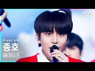 【公式sb1】【テレビ1列_]ATEEZ_ ジョンホ「Eternal Sunshine」(ATEEZ_ _ JONG HO FanCam)│@ SBS 人気歌謡