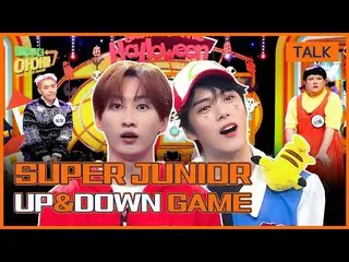 【公式mbk】(Eng sub)[未公開クリップ🎃]シンドンピショルウニョクが突然運理由は❓🤔| SUPERJUNIOR_ _ ⬆️UP＆DOWN⬇️チーム