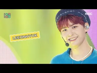 【公式mbk】【ショー！音楽中心_ ]イ・ジンヒョク(UP10TION_ _ )_  - ワークワーク(LEE JINHYUK_  -  Work Work)、