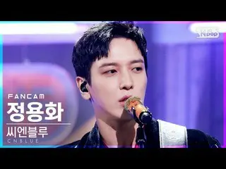 【公式sb1】【テレビ1列_]CNBLUE_ チョンヨンファ」ざっくり」(CNBLUE_ _ YONGHWA「Love Cut」FanCam)│@ SBS 人気