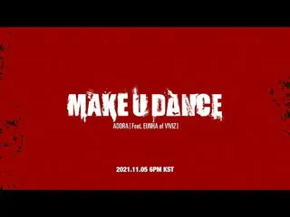 【公式din】 🚨D-2🚨MAKE U DANCE(Feat. 銀河 of VIVIZ_ _ ) | TEASER |ディンゴミュージックㅣDingo Mu