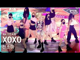 【公式sb1】【航空カム4K】チョン・ソミ_  'XOXO' (JEON SOMI Sky Cam)│@SBS 人気歌謡_2021.10.31.  