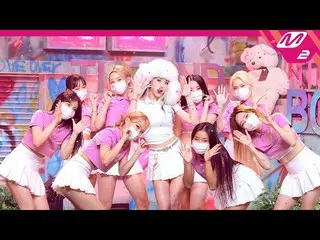 【公式mn2】【MPD直カム】チョン・ソミ_ 直カム8K 'XOXO'(Horizontal Ver.)(SOMI FanCam)| MCOUNTDOWN_20