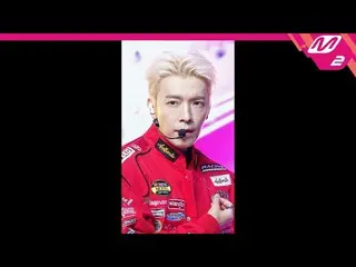 【公式mn2】【MPD直カム】SUPER JUNIOR_ -D&E ドンへ_ 'ZERO' (SUPER JUNIOR_ _ -D&E DONGHAE FanC