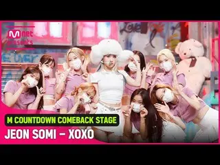 【公式mnk】「COMEBACK」変身の貴才「チョン・ソミ_ 」の「XOXO」ステージ  