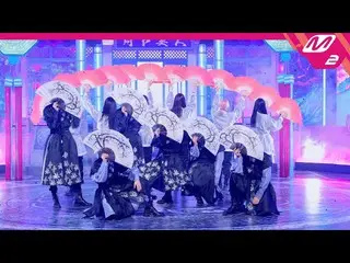 【公式mn2】[直カム] ONEUS_ _「月下美人(月下美人：LUNA)」(ONEUS_ _ FanCam)| MCOUNTDOWN_2021.11.11  