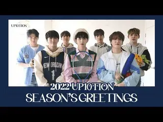 【公式】UP10TION、2022 UP10TION SEASON'S GREETINGS ㅣMessage  