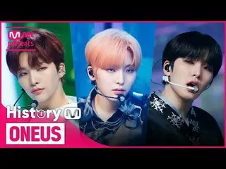 【公式mnk】♬バルキリー(Valkyrie)から月下美人(月下美人：LUNA)まで！ ONEUS_ (ONEUS_ _ ) カムバック記念タイトル曲を集める 