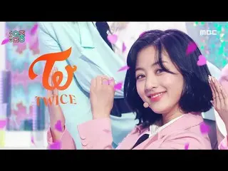 【公式mbk】【ショー！音楽中心_ ] TWICE_  - サイエンティスト(TWICE_ _  - SCIENTIST)、MBC 211113放送  