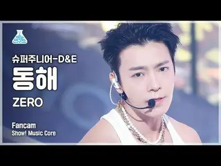 【公式mbk】[芸能研究所4K] SUPER JUNIOR_ -D&E ドンへ直カム 'ZERO' (SUPER JUNIOR_ _ -D&E DONGHAE 