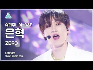 【公式mbk】[芸能研究所4K] SUPER JUNIOR_ -D&E ウニョク直カム 'ZERO' (SUPER JUNIOR_ _ -D&E EUNHYUK