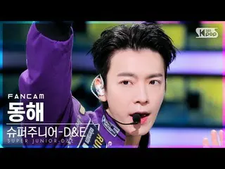 【公式sb1】【安房1列_】SUPER JUNIOR_ -D&E ドンへ 'ZERO' (SUPER JUNIOR_ _ -D&E DONGHAE FanCam