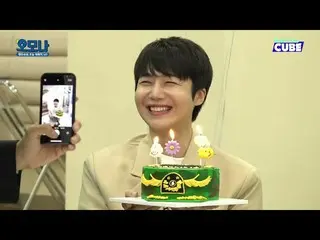 【公式】PENTAGON、[ジンホ全域🎉] HIGHLIGHT 21 - 甘い社会初の「ホール」ケーキの味..😋💦  