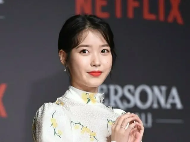 歌手IU(アイユー)、ネットユーザーから「3年以上の間、犯罪組織を構成してハッキング事件に関与してきた」と噂され、通報措置。