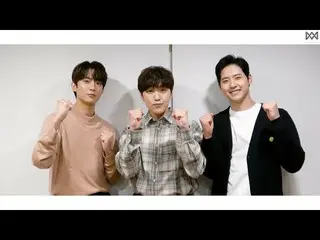 【公式】B1A4、B1A4が伝える「2022学年度大学数学能力試験」応援メッセージ  