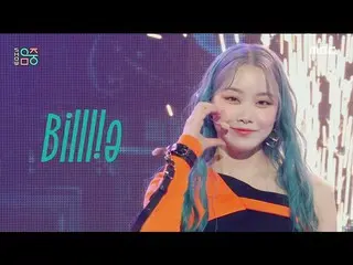 【公式mbk】【ショー！音楽中心_ ]ビリー - リングバイリング(Billlie - RING X RING)、MBC 211120放送  