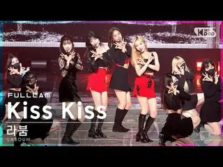 【公式sb1】【安房1列_】LABOUM「Kiss Kiss」フルカメラ(LABOUM_ _  Full Cam)│@SBS 人気歌謡_2021.11.21