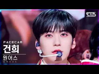 【公式sb1】[フェイスカム4K] ONEUS_  ガンヒ '月下美人 (月下美人)' (ONEUS_ _  KEONHEE 'LUNA' FaceCam)│@