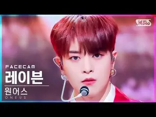 【公式sb1】【フェイスカム4K】ONEUS_ レイヴン「月下美人(月下美人)」(ONEUS_ _ RAVN「LUNA」FaceCam)│@SBS 人気歌謡_2