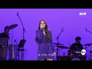 【公式mbk】[Teaser] Ailee_ (Ailee_ _ ) - うどん (Growl by EXO_ _ )│イッツライブ  