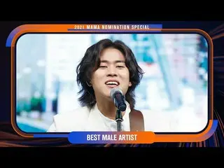 【公式mnk】[2021 ママノミネーション特集] イ・ムジン_ (Lee Mujin_ ) - 信号灯 #M COUNTDOWN_  EP.733  