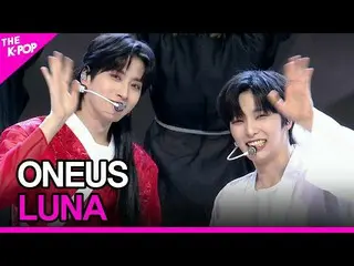 【公式sbp】 ONEUS_ _ , LUNA (ONEUS_ , 月下美人 (月下美人: LUNA)) [THE SHOW_ _  211130]  