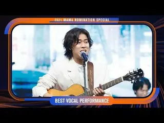 【公式mnk】[2021 ママノミネーション特集] イ・ムジン_ (Lee Mujin_ ) - 信号灯 #M COUNTDOWN_  EP.734  