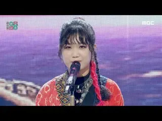 【公式mbk】【ショー！音楽中心_ ]アン・イェウン - ニュース(AHN YEEUN - The Word)、MBC 211204放送  