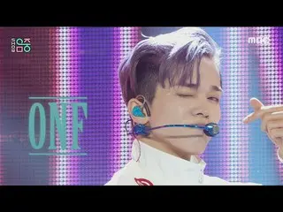 【公式mbk】【ショー！音楽中心_ ] ONF_  - グースバンプ(ONF_ _  - Goosebumps)、MBC 211204放送  