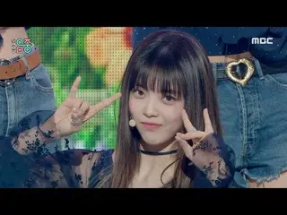 【公式mbk】【ショー！音楽中心_ ] Weki Meki_  - シエスタ(Weki Meki_  - Siesta)、MBC 211204放送  