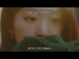 【日本語字幕】【Japanese Sub】】 Lee Mujin_ (イ・ムジン_ ) feat.Heize - When it snows  