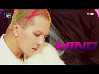 【公式mbk】【ショー！音楽中心_ ]ソン・ミンホ - タン！♡(MINO - TANG！♡)、MBC 211211放送  